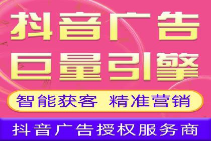 百度竞价账户托管案例：如何实现广告投放的精细化运营